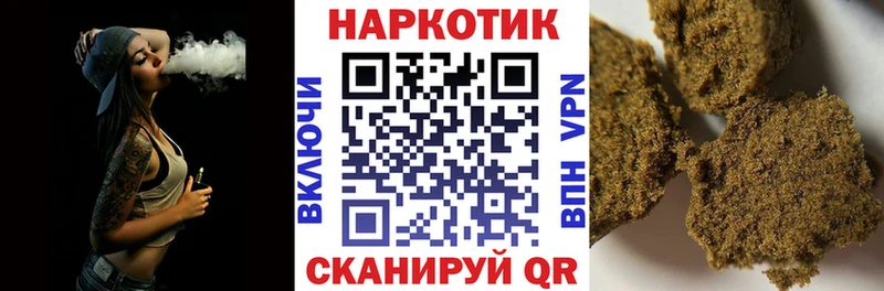 Наркошоп купить МДМА  Меф мяу мяу  СОЛЬ  МАРИХУАНА  COCAIN  Усинск